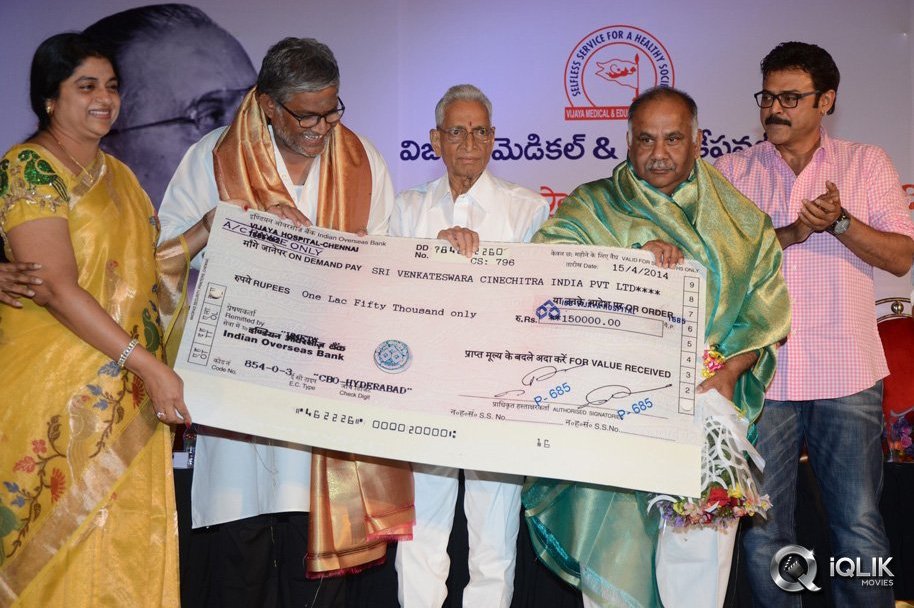 B-Nagi-Reddy-Memorial-Awards-2013